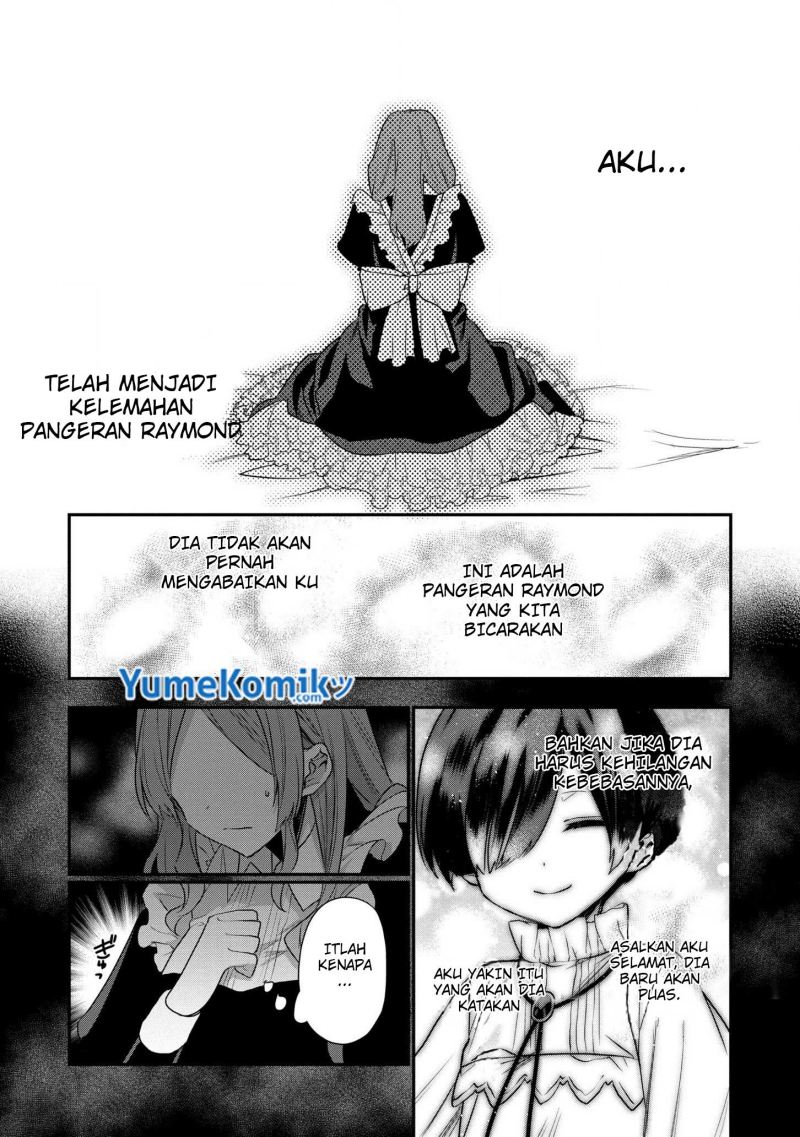 Dai Nana Ouji Ni Umareta Kedo, Nani Surya Iino Chapter 12