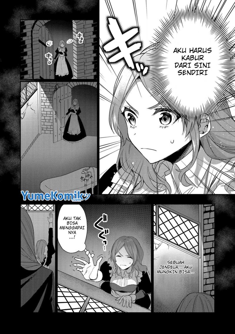 Dai Nana Ouji Ni Umareta Kedo, Nani Surya Iino Chapter 12