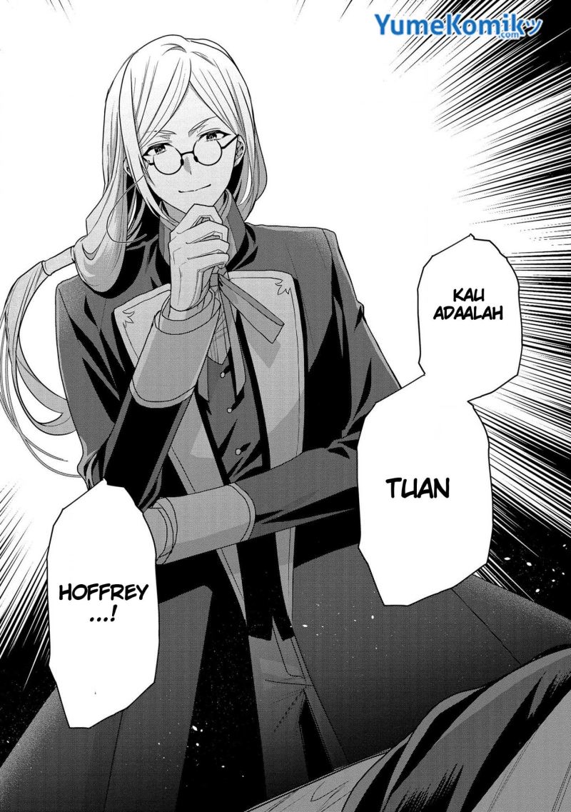 Dai Nana Ouji Ni Umareta Kedo, Nani Surya Iino Chapter 12