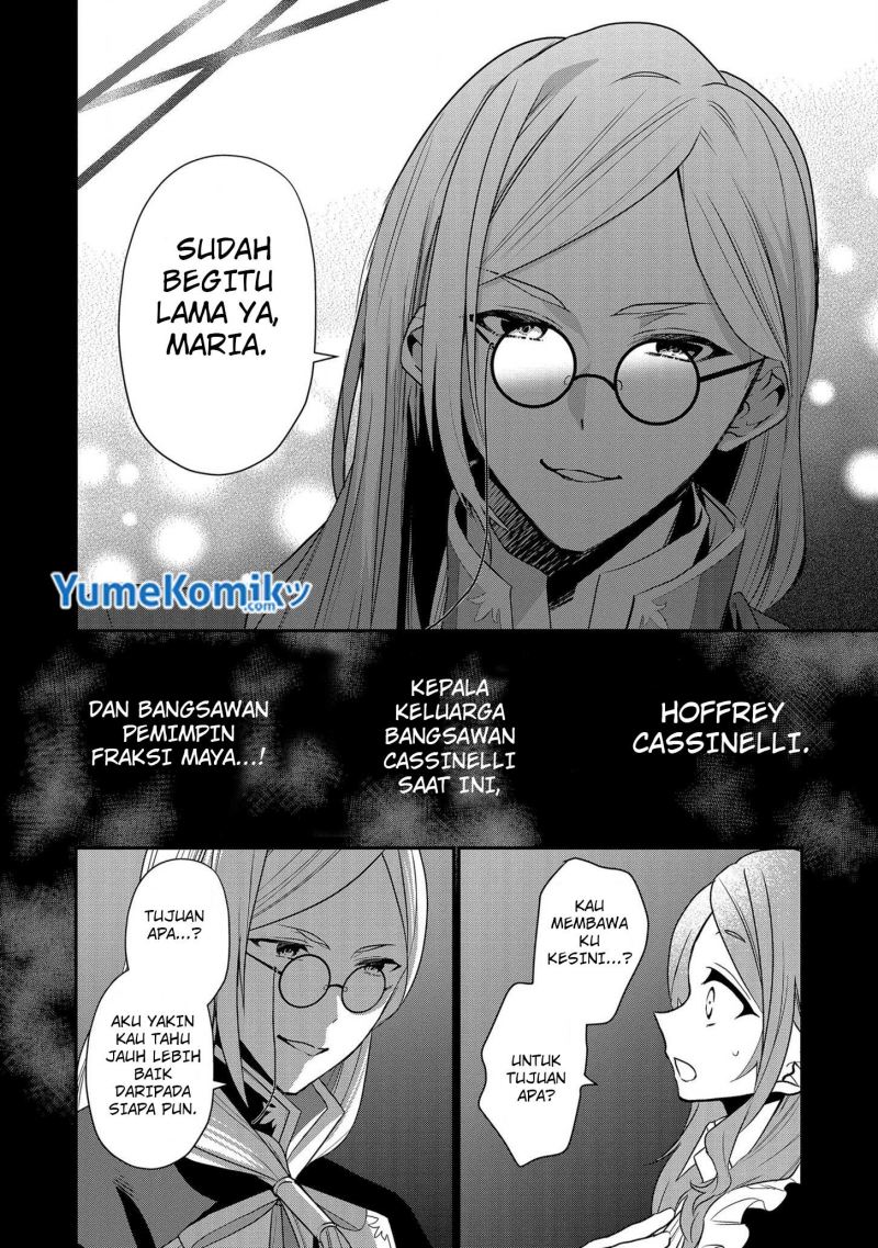 Dai Nana Ouji Ni Umareta Kedo, Nani Surya Iino Chapter 12