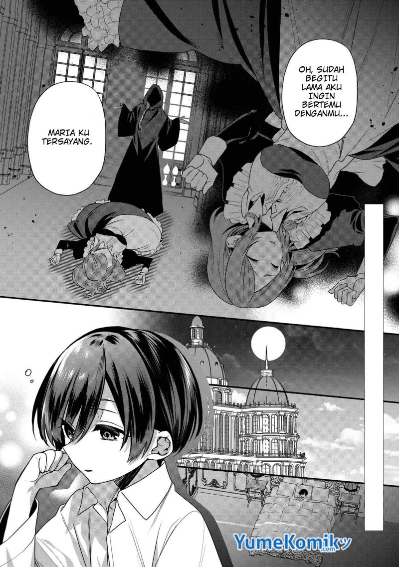 Dai Nana Ouji Ni Umareta Kedo, Nani Surya Iino Chapter 12