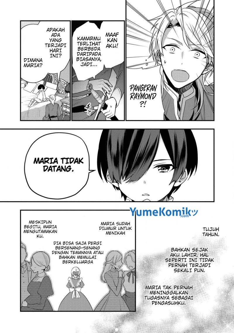 Dai Nana Ouji Ni Umareta Kedo, Nani Surya Iino Chapter 12