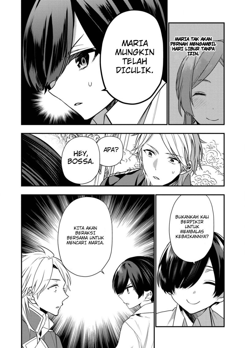 Dai Nana Ouji Ni Umareta Kedo, Nani Surya Iino Chapter 12