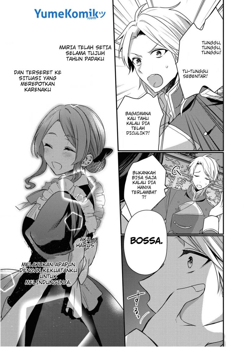 Dai Nana Ouji Ni Umareta Kedo, Nani Surya Iino Chapter 12