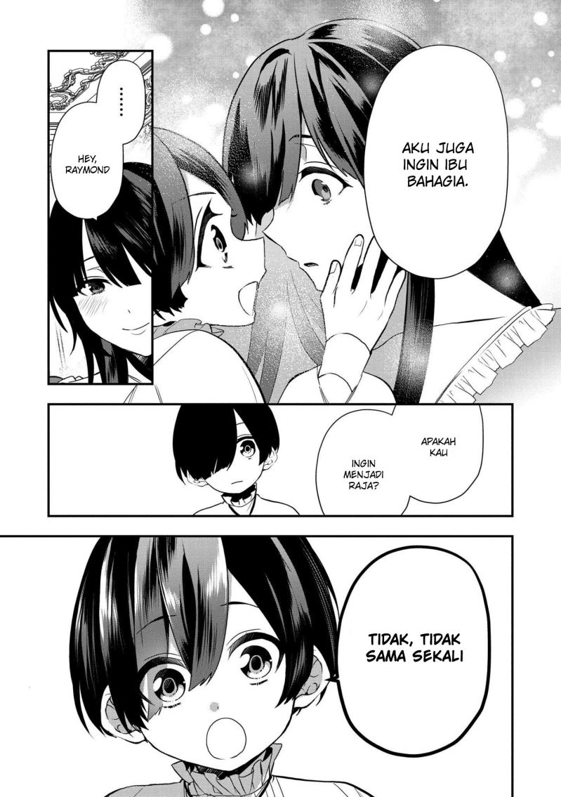 Dai Nana Ouji Ni Umareta Kedo, Nani Surya Iino Chapter 13