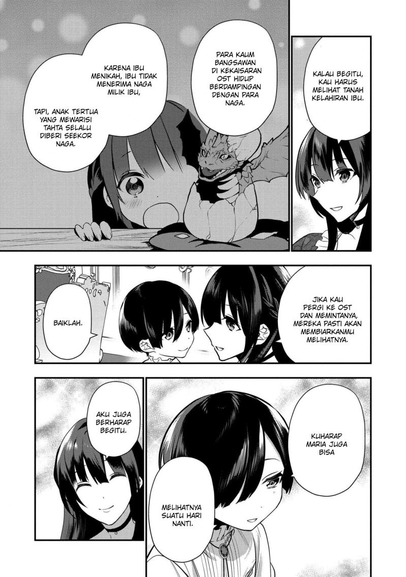 Dai Nana Ouji Ni Umareta Kedo, Nani Surya Iino Chapter 13