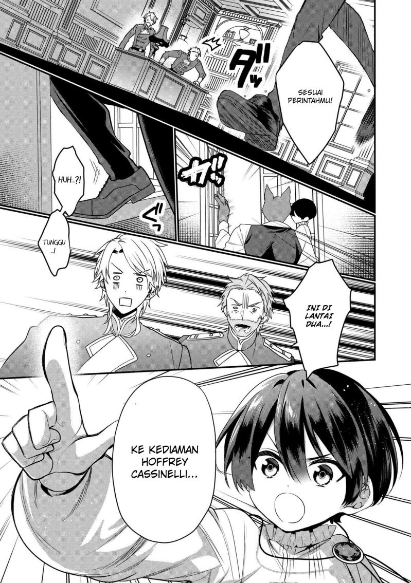 Dai Nana Ouji Ni Umareta Kedo, Nani Surya Iino Chapter 13