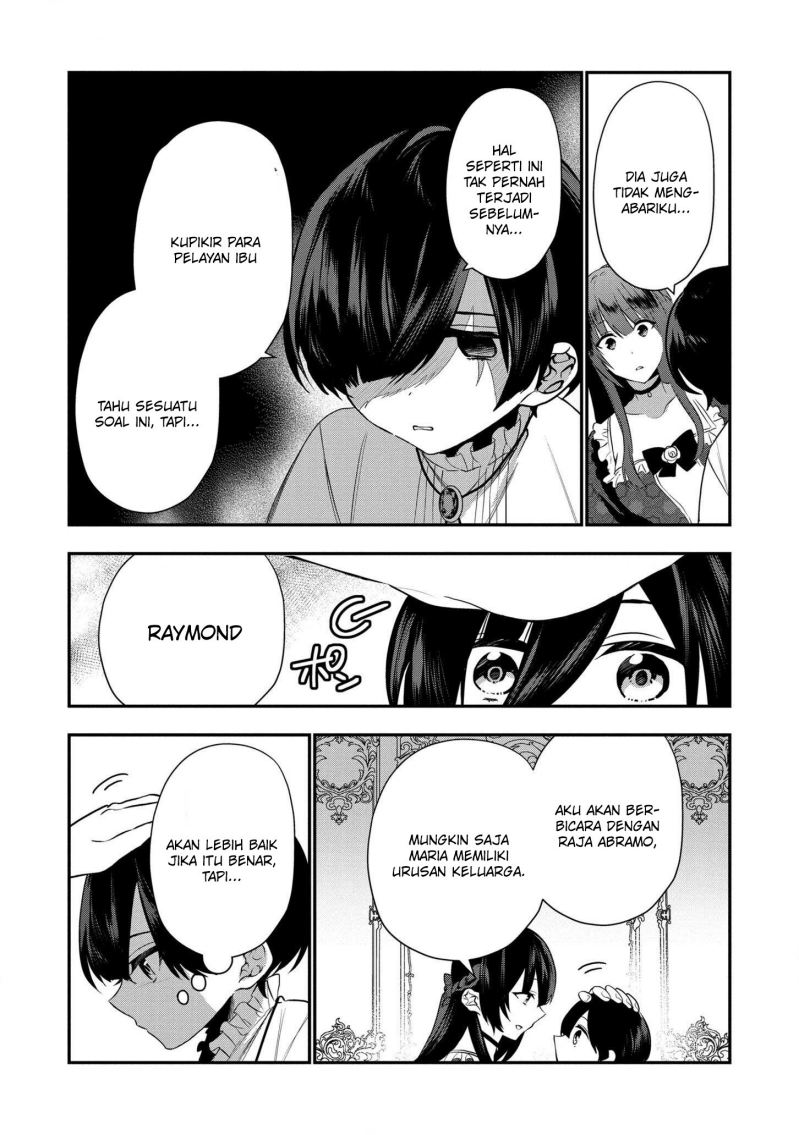 Dai Nana Ouji Ni Umareta Kedo, Nani Surya Iino Chapter 13