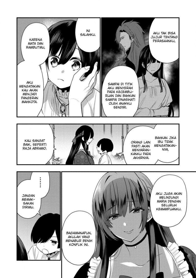 Dai Nana Ouji Ni Umareta Kedo, Nani Surya Iino Chapter 13