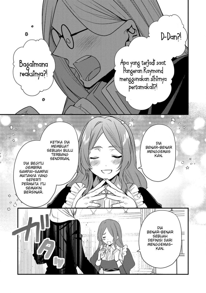 Dai Nana Ouji Ni Umareta Kedo, Nani Surya Iino Chapter 14