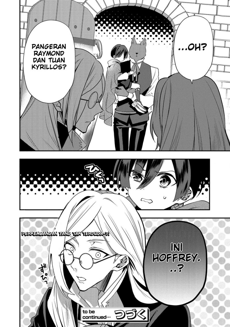 Dai Nana Ouji Ni Umareta Kedo, Nani Surya Iino Chapter 14