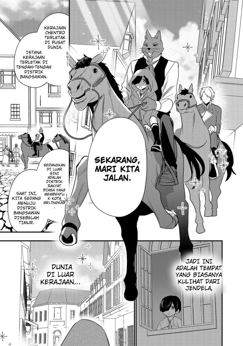 Dai Nana Ouji Ni Umareta Kedo, Nani Surya Iino Chapter 14