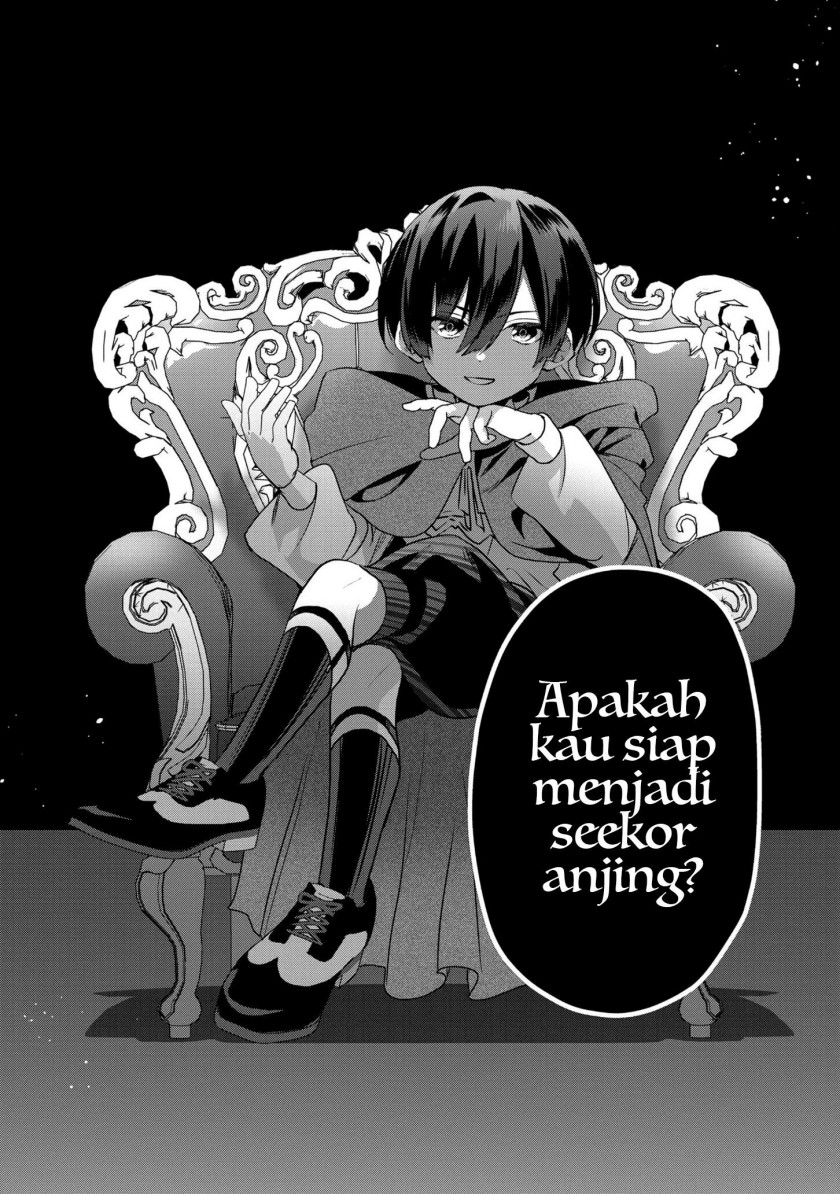 Dai Nana Ouji Ni Umareta Kedo, Nani Surya Iino Chapter 15