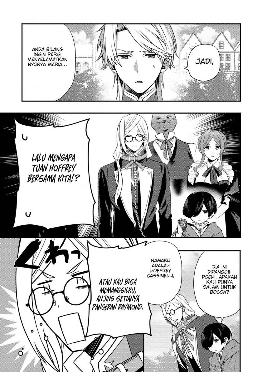 Dai Nana Ouji Ni Umareta Kedo, Nani Surya Iino Chapter 15