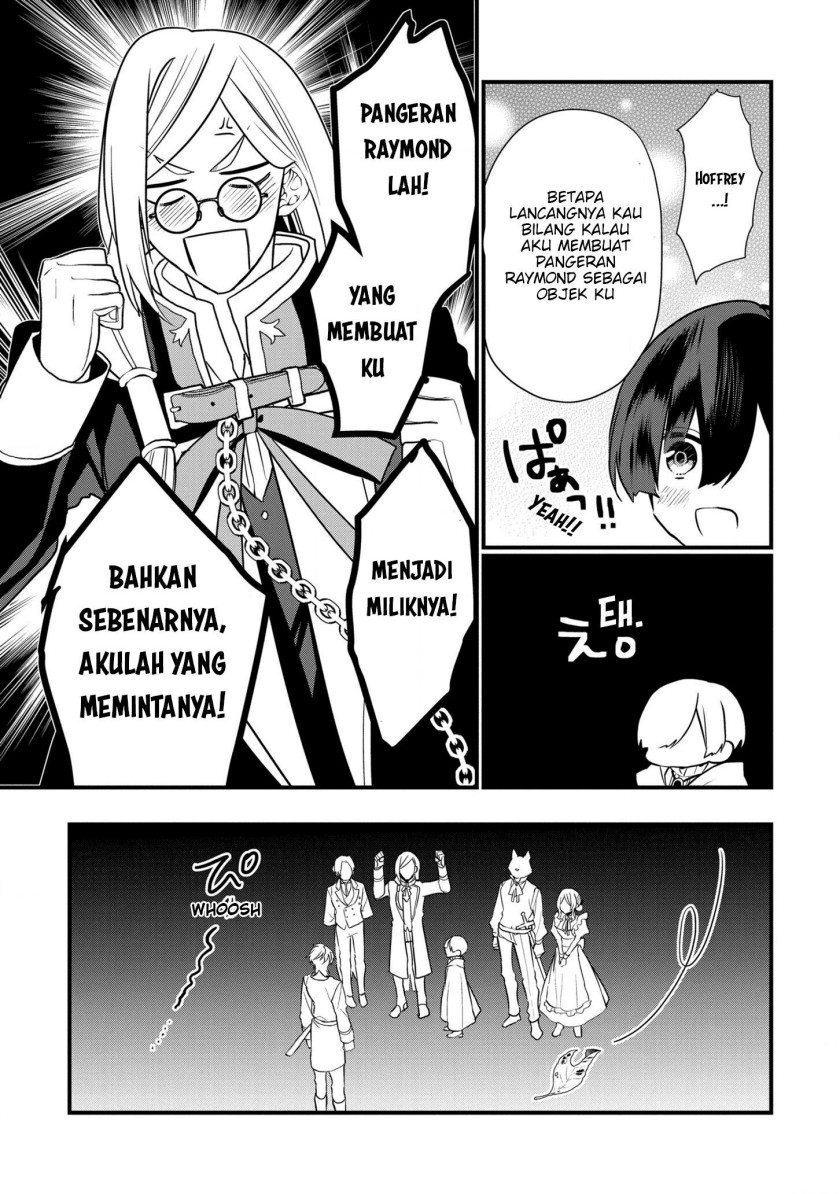 Dai Nana Ouji Ni Umareta Kedo, Nani Surya Iino Chapter 15