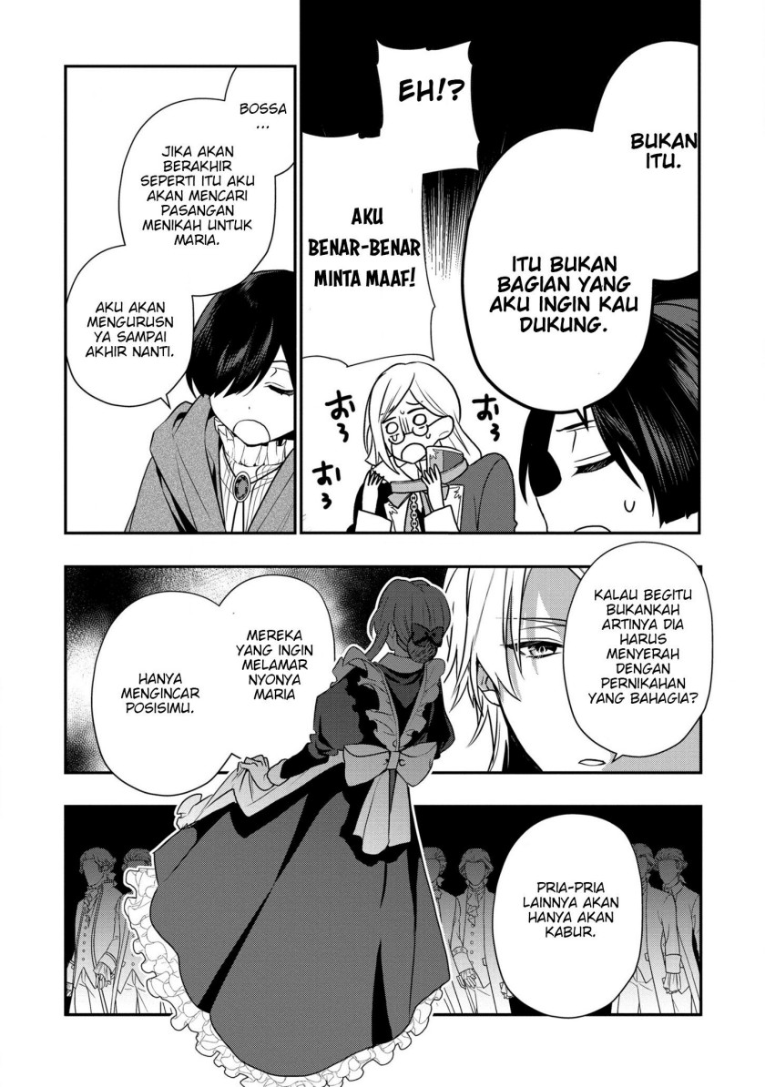 Dai Nana Ouji Ni Umareta Kedo, Nani Surya Iino Chapter 15