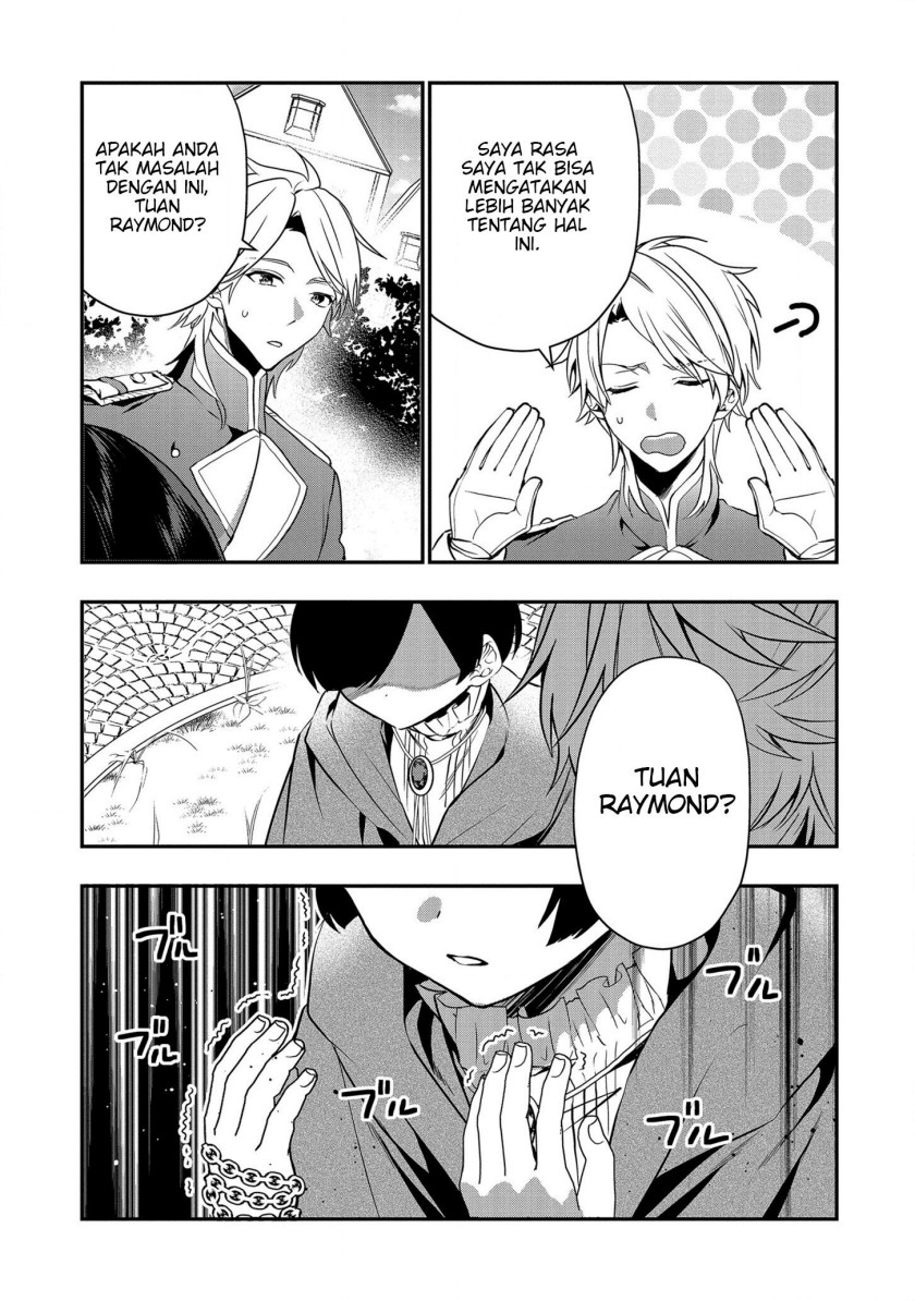 Dai Nana Ouji Ni Umareta Kedo, Nani Surya Iino Chapter 15