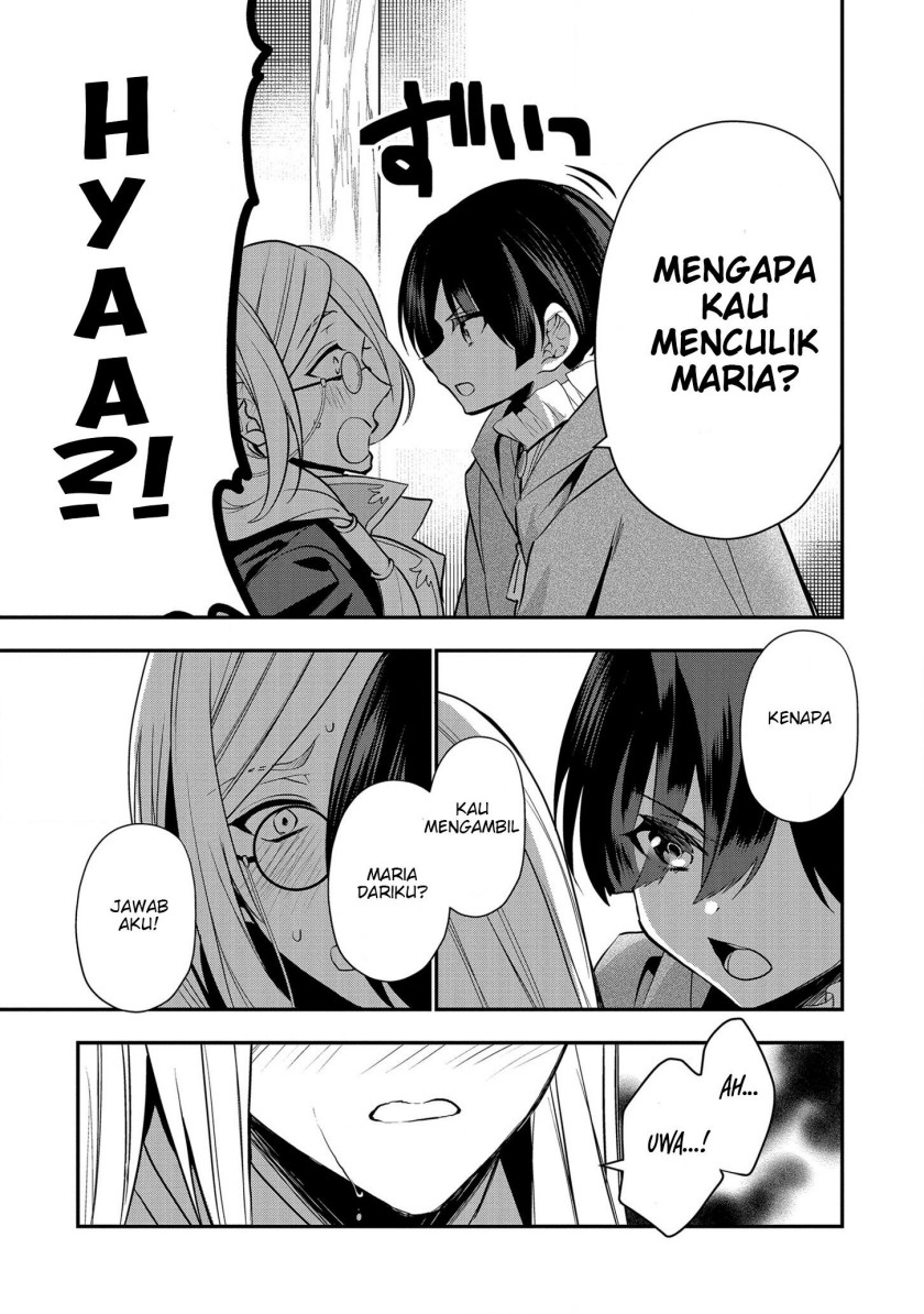 Dai Nana Ouji Ni Umareta Kedo, Nani Surya Iino Chapter 15