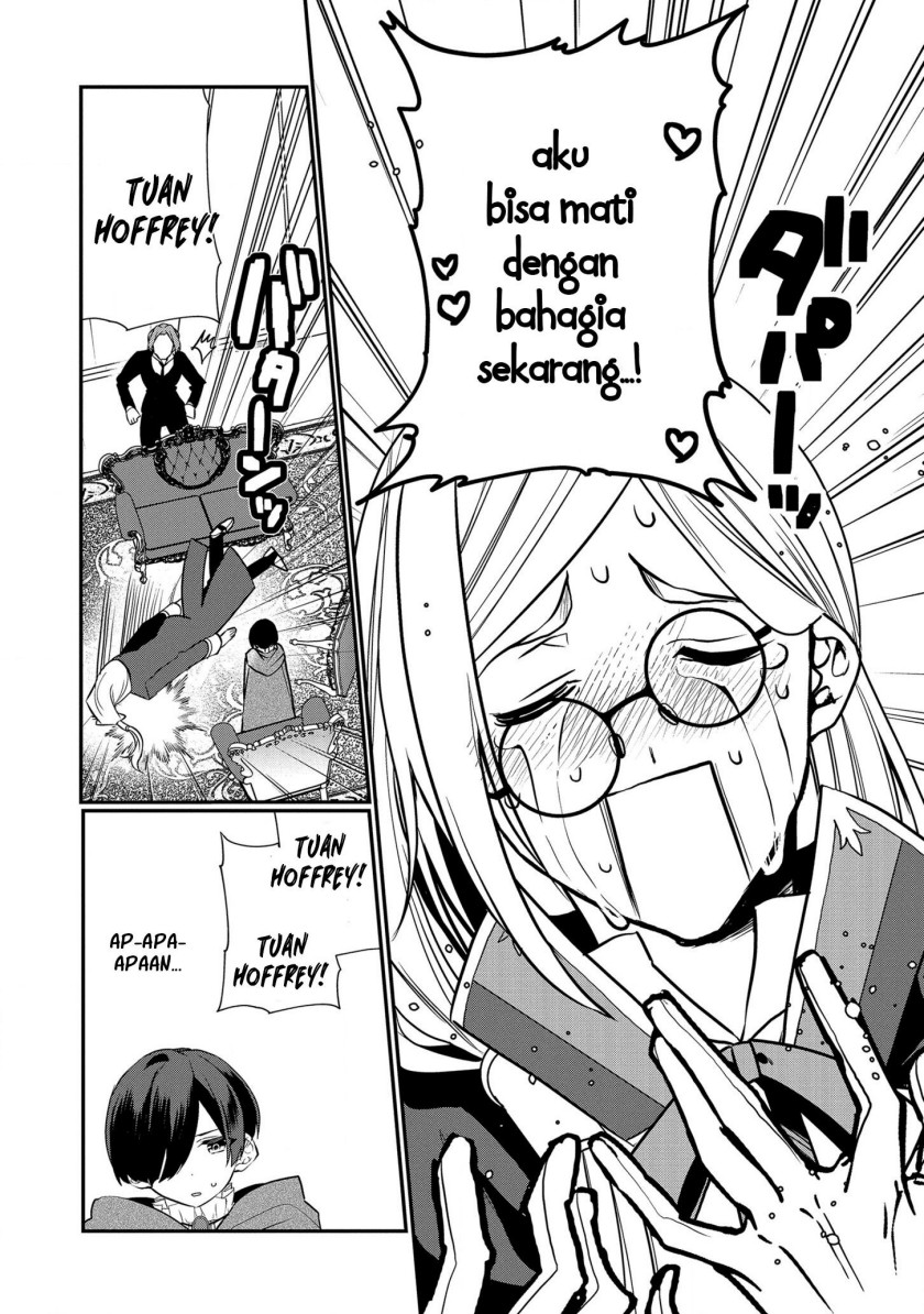 Dai Nana Ouji Ni Umareta Kedo, Nani Surya Iino Chapter 15