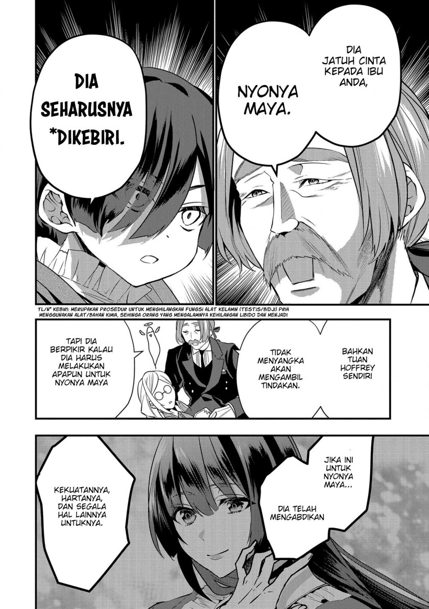 Dai Nana Ouji Ni Umareta Kedo, Nani Surya Iino Chapter 15