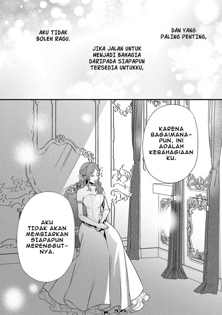 Dai Nana Ouji Ni Umareta Kedo, Nani Surya Iino Chapter 16.5