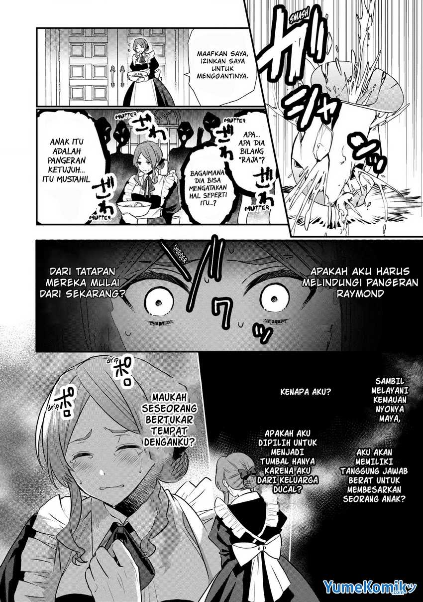 Dai Nana Ouji Ni Umareta Kedo, Nani Surya Iino Chapter 16.5