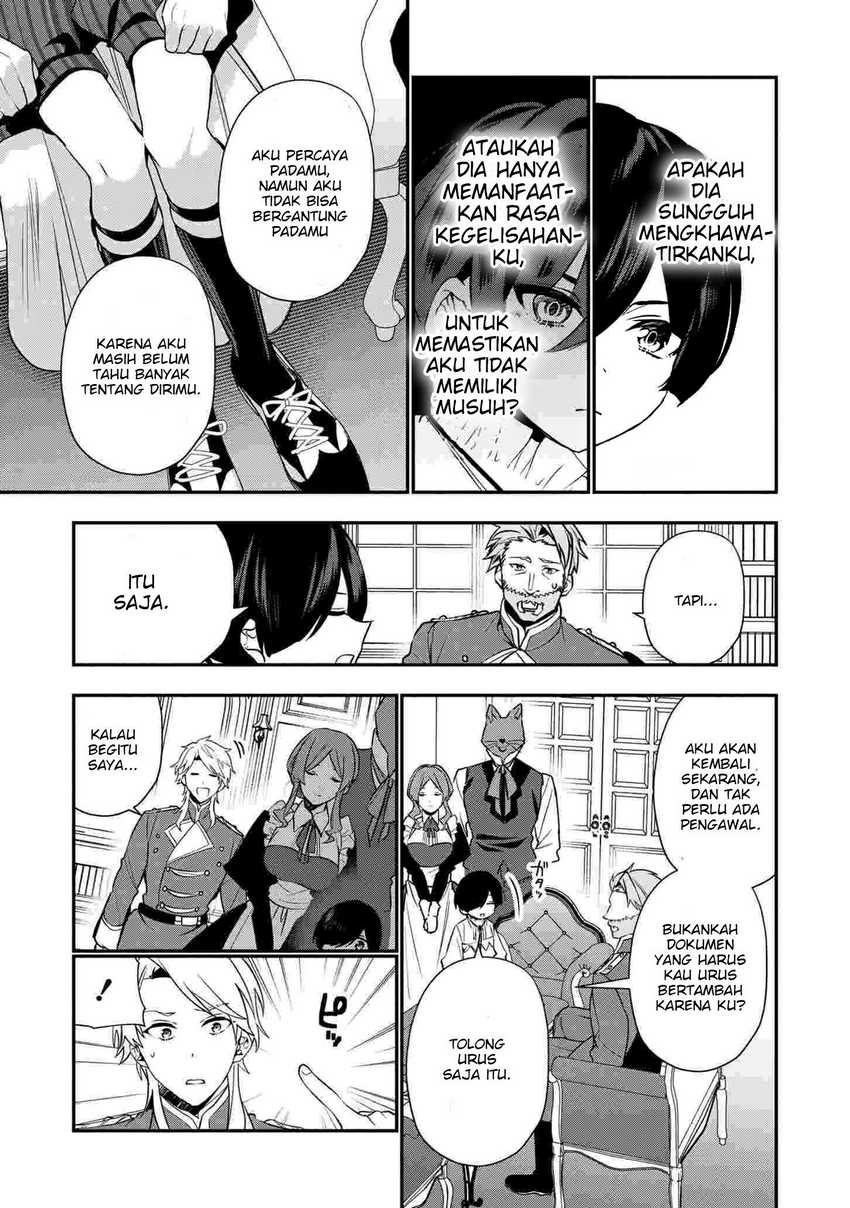 Dai Nana Ouji Ni Umareta Kedo, Nani Surya Iino Chapter 16