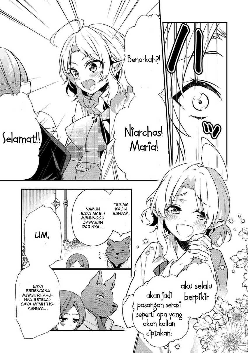 Dai Nana Ouji Ni Umareta Kedo, Nani Surya Iino Chapter 16