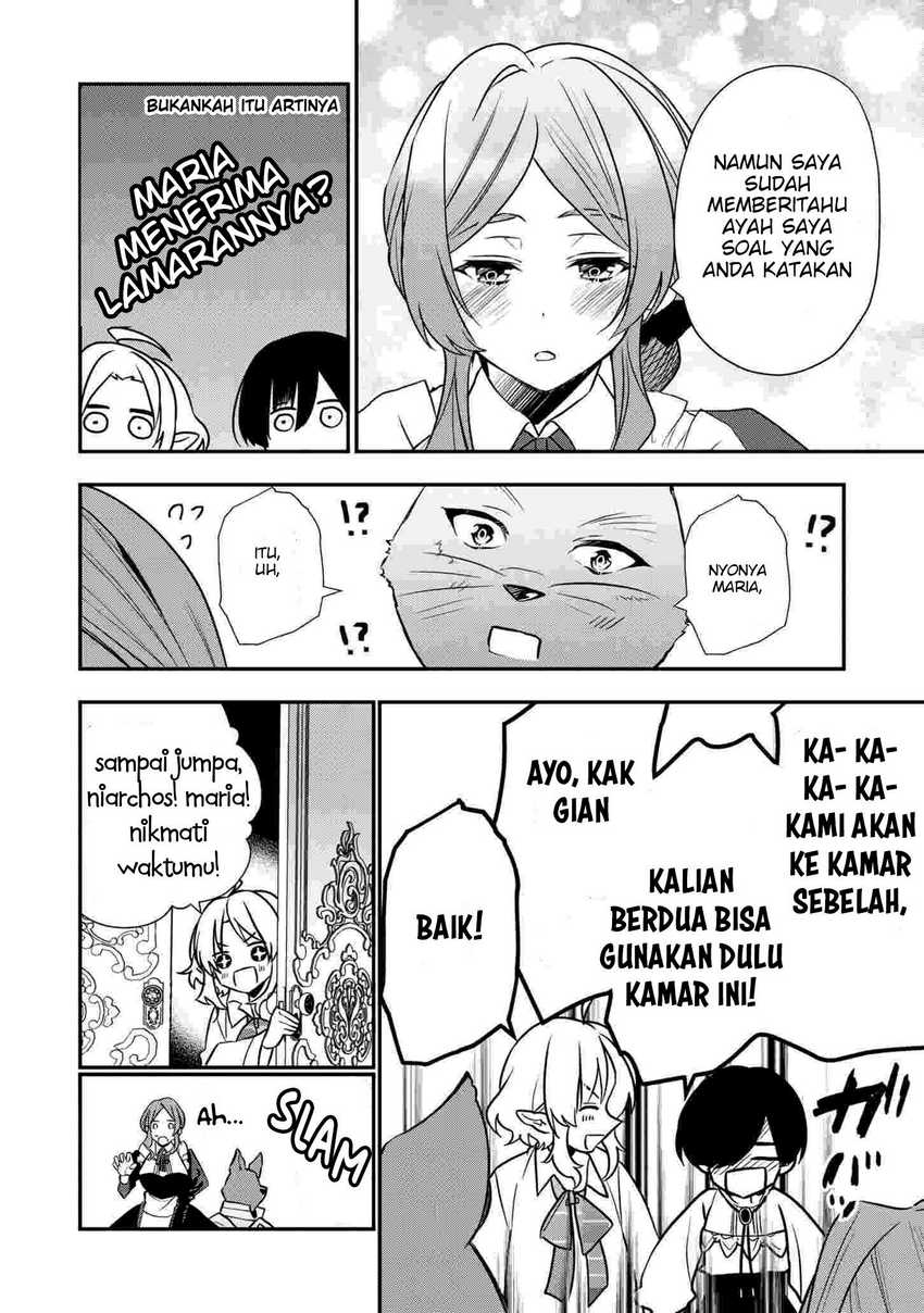 Dai Nana Ouji Ni Umareta Kedo, Nani Surya Iino Chapter 16