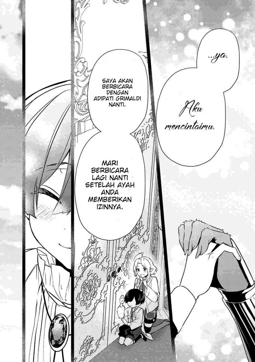 Dai Nana Ouji Ni Umareta Kedo, Nani Surya Iino Chapter 16