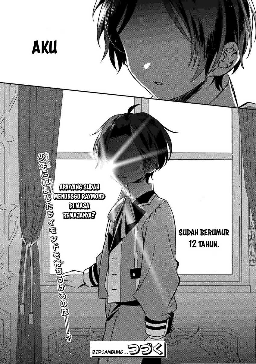 Dai Nana Ouji Ni Umareta Kedo, Nani Surya Iino Chapter 16