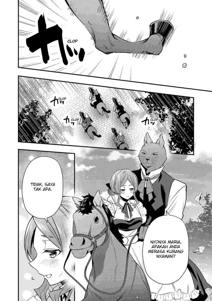 Dai Nana Ouji Ni Umareta Kedo, Nani Surya Iino Chapter 16