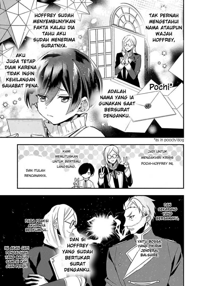 Dai Nana Ouji Ni Umareta Kedo, Nani Surya Iino Chapter 16