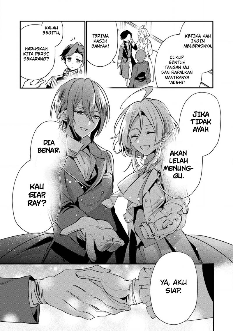 Dai Nana Ouji Ni Umareta Kedo, Nani Surya Iino Chapter 17