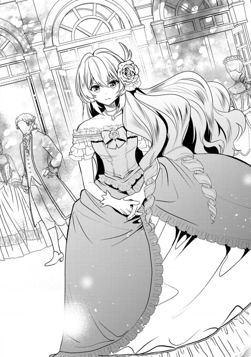 Dai Nana Ouji Ni Umareta Kedo, Nani Surya Iino Chapter 17