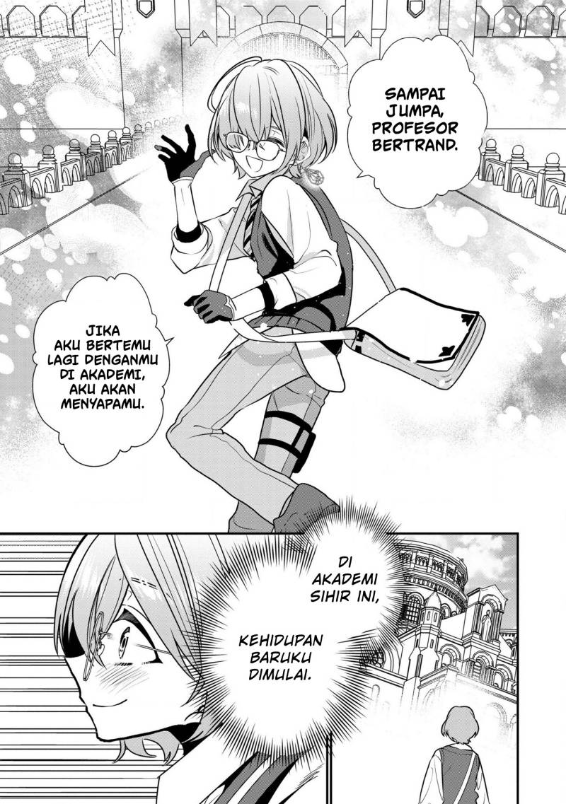 Dai Nana Ouji Ni Umareta Kedo, Nani Surya Iino Chapter 17