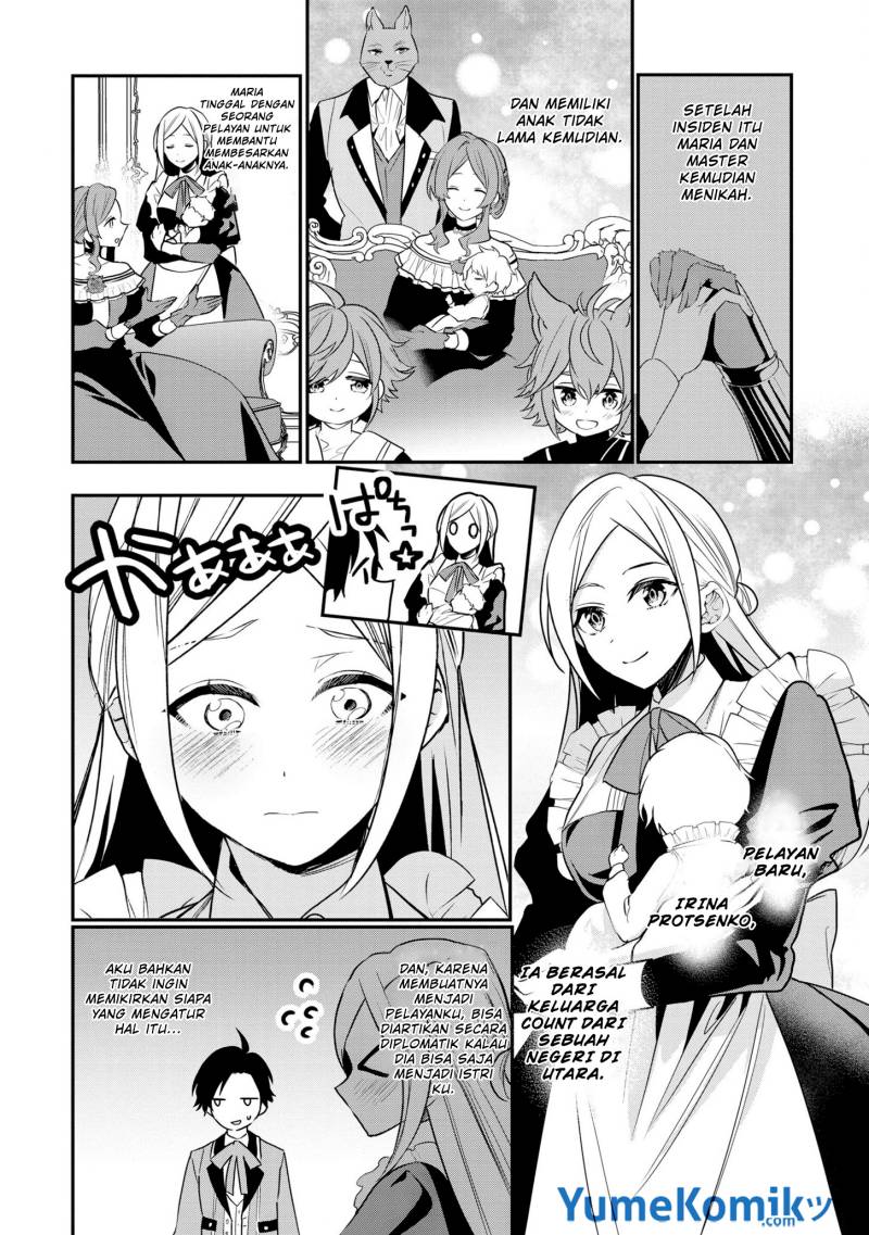 Dai Nana Ouji Ni Umareta Kedo, Nani Surya Iino Chapter 17