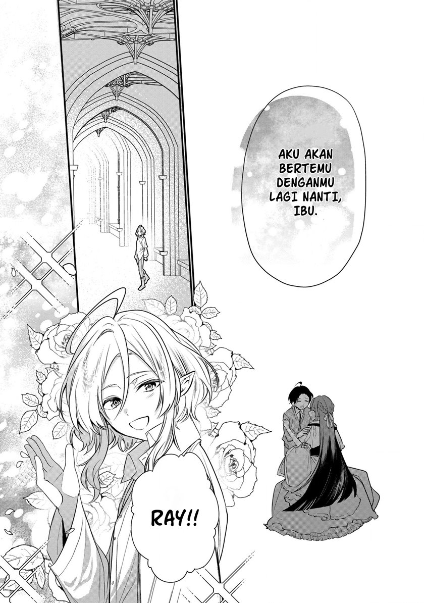 Dai Nana Ouji Ni Umareta Kedo, Nani Surya Iino Chapter 19