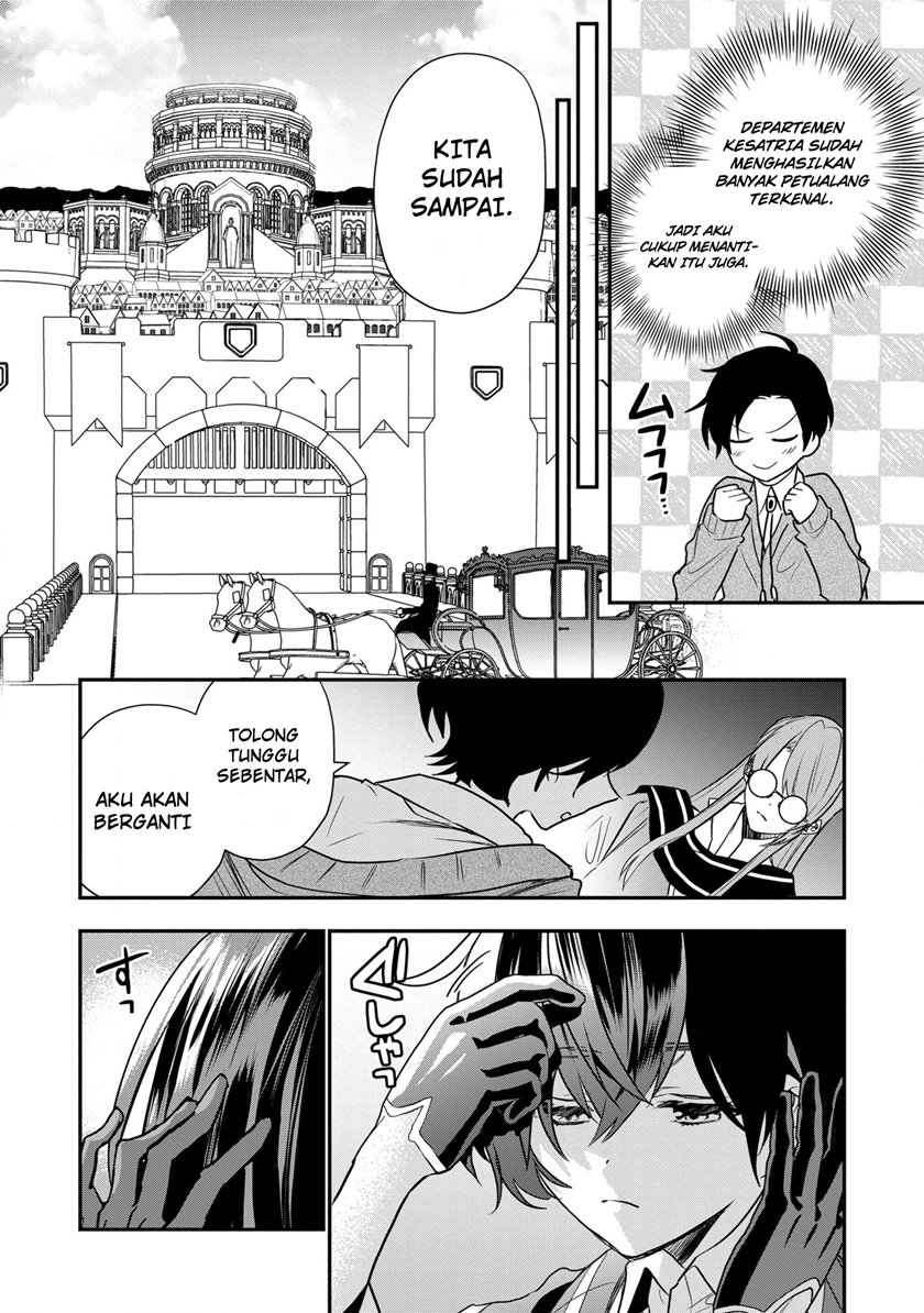 Dai Nana Ouji Ni Umareta Kedo, Nani Surya Iino Chapter 19