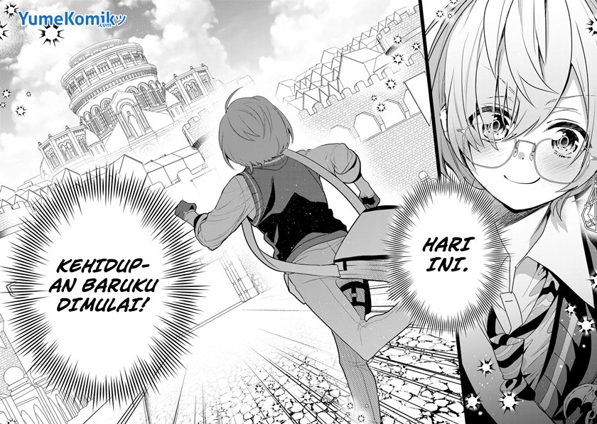 Dai Nana Ouji Ni Umareta Kedo, Nani Surya Iino Chapter 19