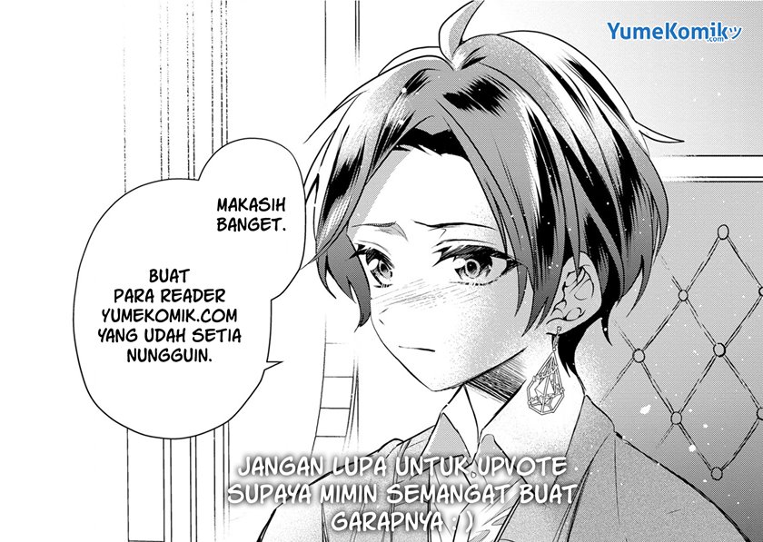 Dai Nana Ouji Ni Umareta Kedo, Nani Surya Iino Chapter 19