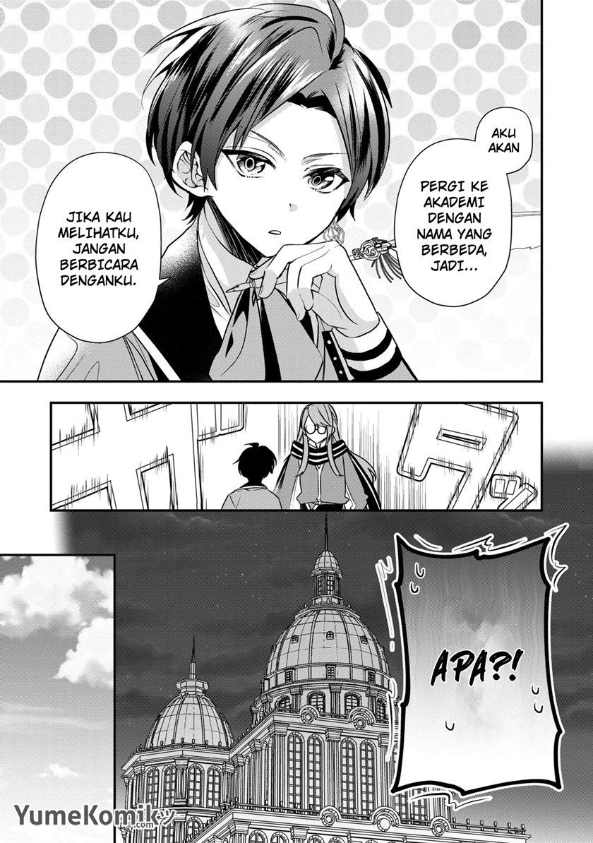 Dai Nana Ouji Ni Umareta Kedo, Nani Surya Iino Chapter 19