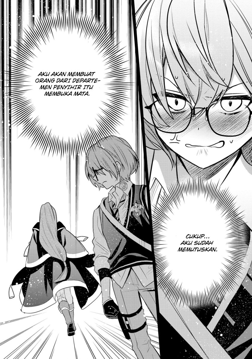 Dai Nana Ouji Ni Umareta Kedo, Nani Surya Iino Chapter 20