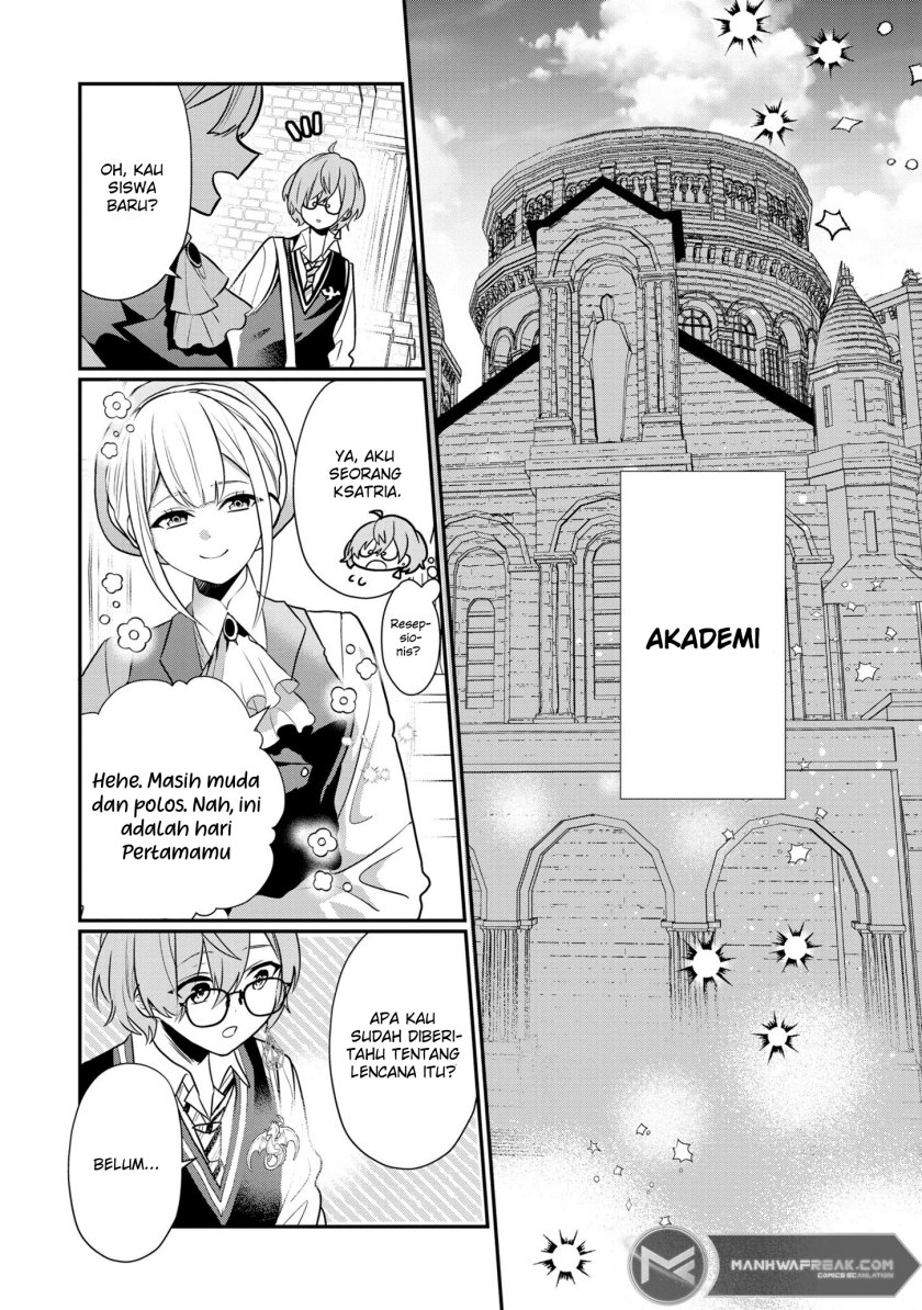 Dai Nana Ouji Ni Umareta Kedo, Nani Surya Iino Chapter 20