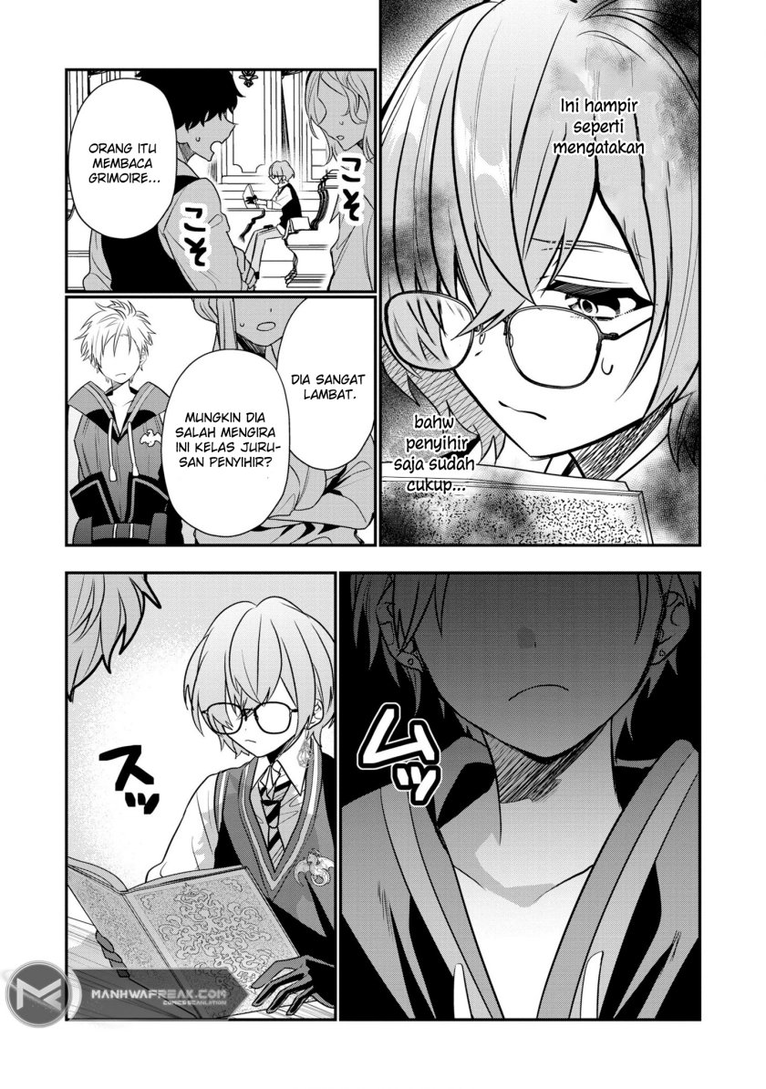 Dai Nana Ouji Ni Umareta Kedo, Nani Surya Iino Chapter 20