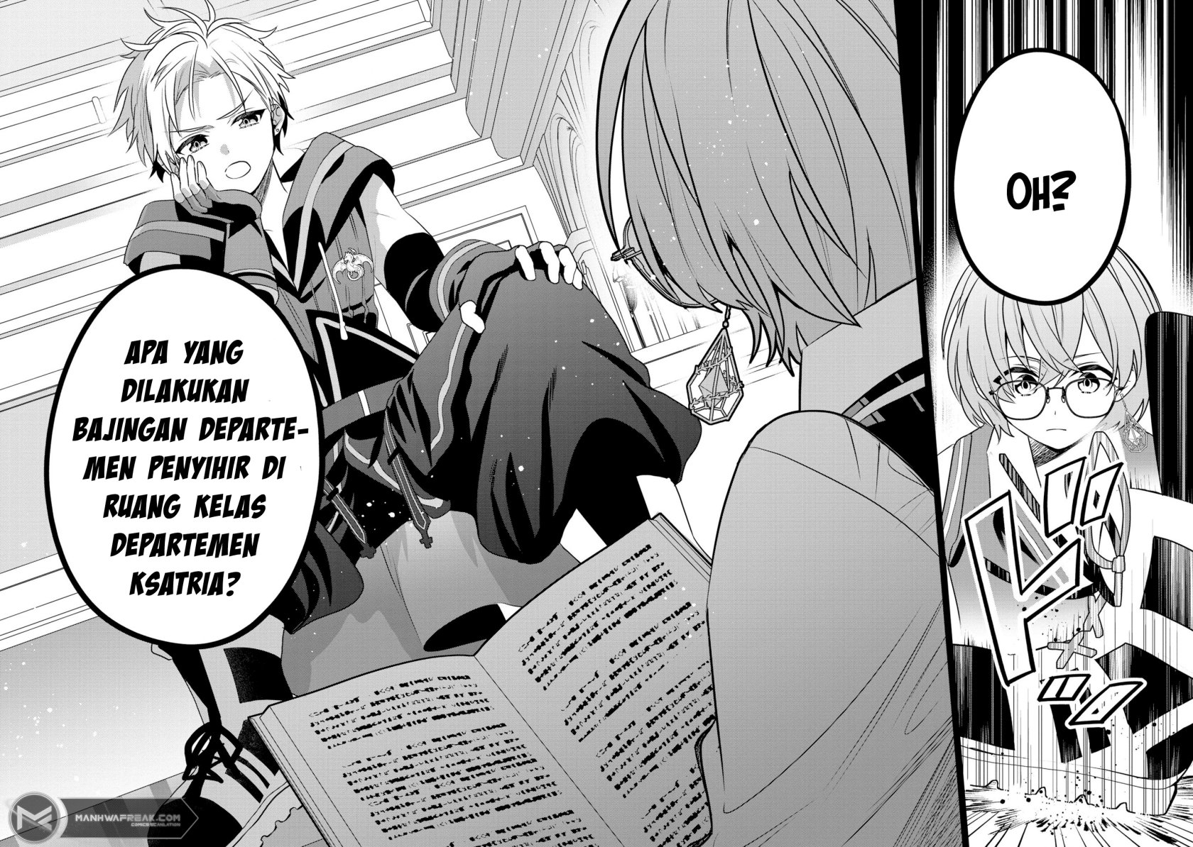 Dai Nana Ouji Ni Umareta Kedo, Nani Surya Iino Chapter 20