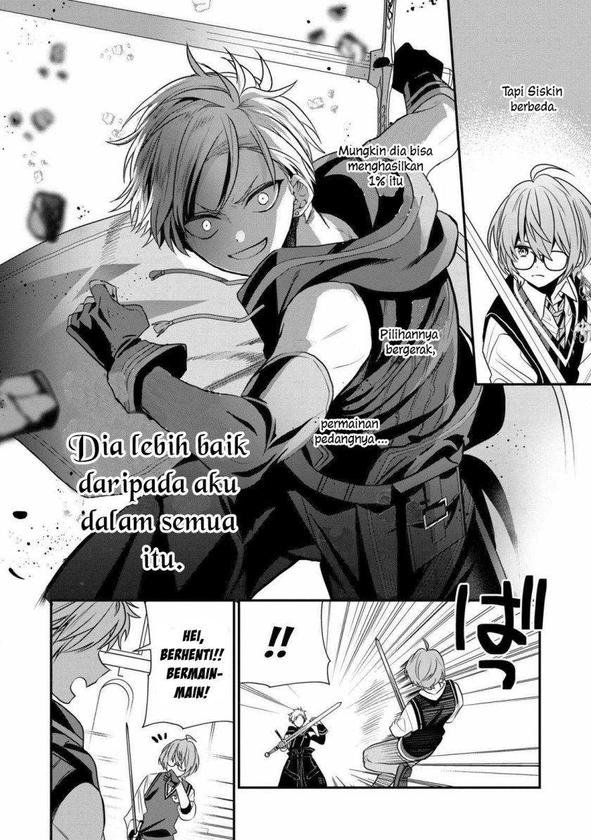 Dai Nana Ouji Ni Umareta Kedo, Nani Surya Iino Chapter 21