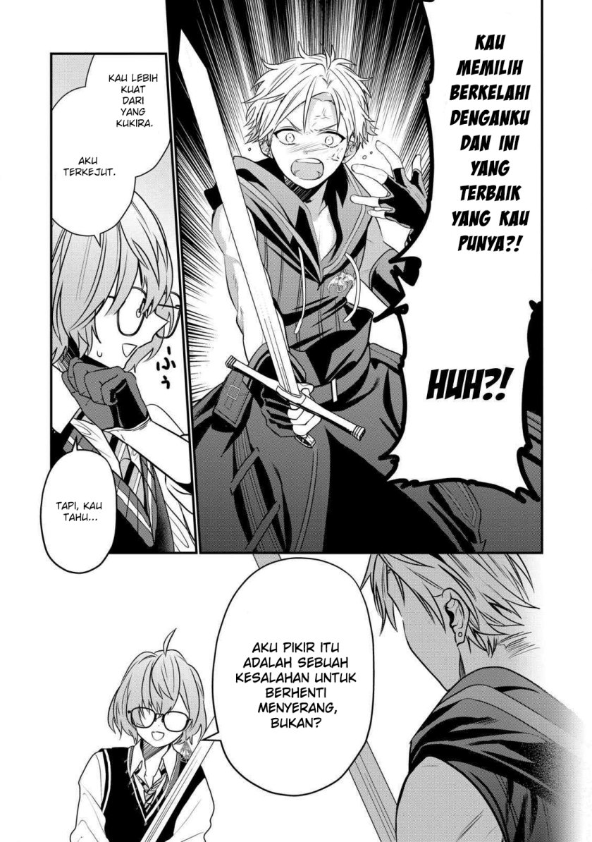 Dai Nana Ouji Ni Umareta Kedo, Nani Surya Iino Chapter 21