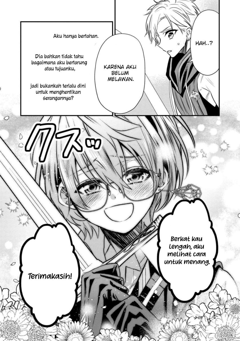 Dai Nana Ouji Ni Umareta Kedo, Nani Surya Iino Chapter 21