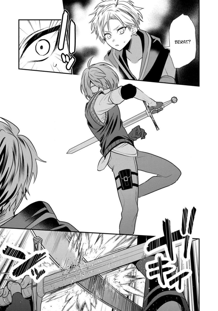 Dai Nana Ouji Ni Umareta Kedo, Nani Surya Iino Chapter 21